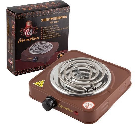 Электроплитка  Матрена МА-060 (1конф. 1,0кВт, спираль нерж.чаша) коричн.
