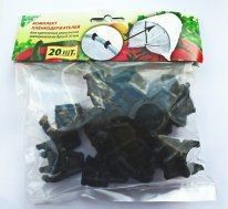 Держатель(зажимы) для пленки на пласт. дугах д.20мм. (уп 20шт.)