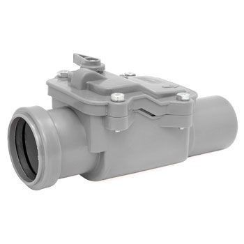 Клапан обратный 50 ППДН наруж. канал.