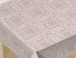 Клеенка на тк.основе "ПАРАДИЗ" 7303 G (1.40х20м)