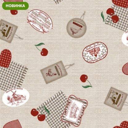 Клеенка на нетк.основе "Mirella" 177А (1,40х20м)