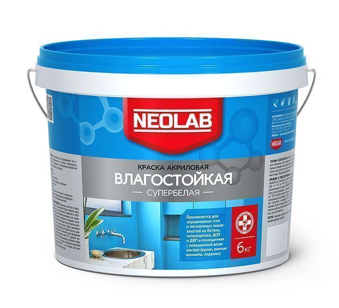 Акриловая супербелая краска ВЛАГОСТОЙКАЯ 6 кг (уп. 1 шт.) NEOLAB