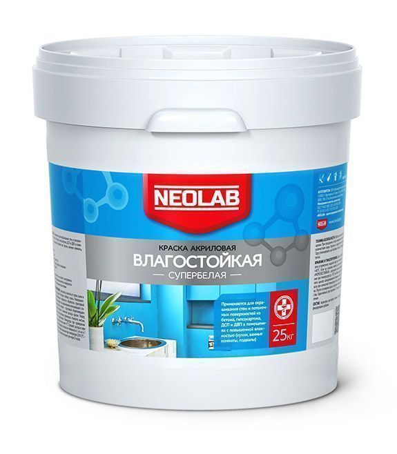 Акриловая супербелая краска ВЛАГОСТОЙКАЯ 25 кг (уп. 1 шт.) NEOLAB