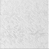 Плитка потолочная белая ламинированная Солид С-2042/40 (упак.160 шт.)