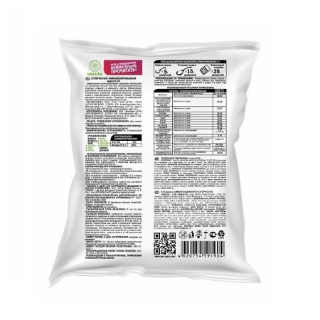 Суперфосфат гранулированный 1кг