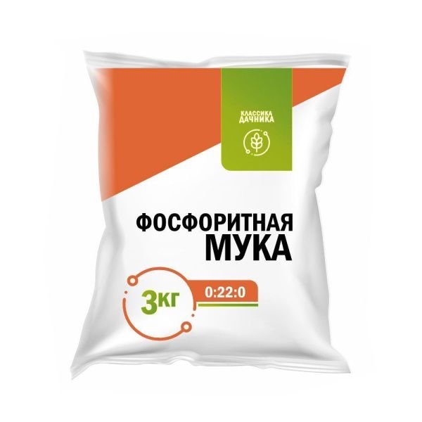 Фосфоритная мука 3кг (10шт.)