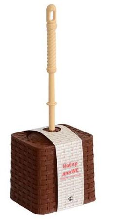 Ерш+подставка квадрат "РОТАНГ" кор.