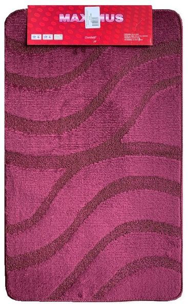 Набор ковриков Maximus (2предмет) 50х80/40х50см 572 серый