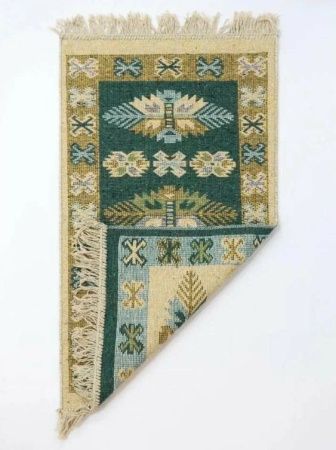 Коврик из хлопка 60*120 зел. UK01 6120101 Kilim Usak
