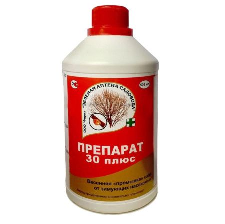 Средство "Препарат 30+"для садовой обработки от зимующих насекомых 500 мл