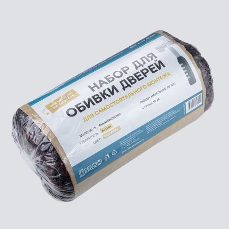 Комплект для обивки дверей на ватине (бежевый) арт.В160