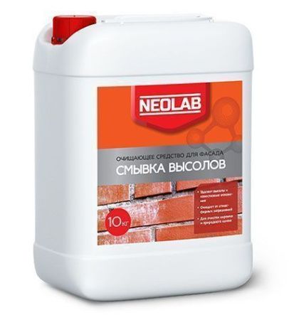 СМЫВКА ВЫСОЛОВ очищающее средство для фасадов 5 кг (уп.4 шт.) NEOLAB