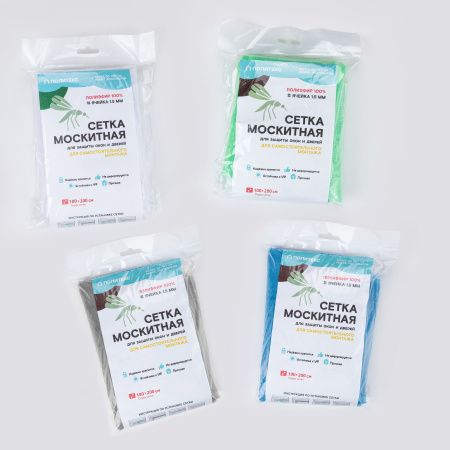 Набор для защиты окон и дверей от насекомых шир.100см*2,0м (короб25 шт)