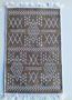 Коврик из хлопка 80*150 крем./сер. 70534 Kilim GOLD