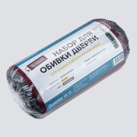 Комплект для обивки дверей на ВАТИНЕ Эконом (шир.80см) арт.В80