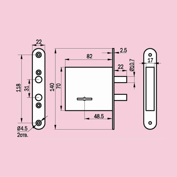 Замок врезной сувальдный ЗВ8/13С-М