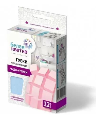 Губка меламиновая "ЧУДО-КУБИКИ", белая кветка, в картоне арт. 0211, уп. 12 шт.