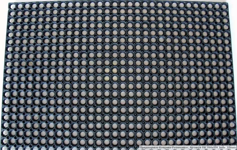 Коврик резиновый грязесборный дырка 80х120 толщ.16мм