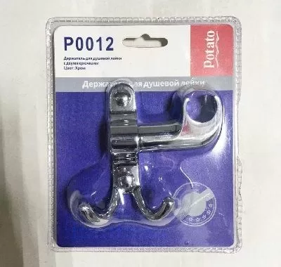 Держатель для лейки настенный Potato P 0012