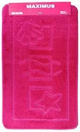 Набор ковриков Maximus (2предмет) 60х100/50х60см вишнёвый.