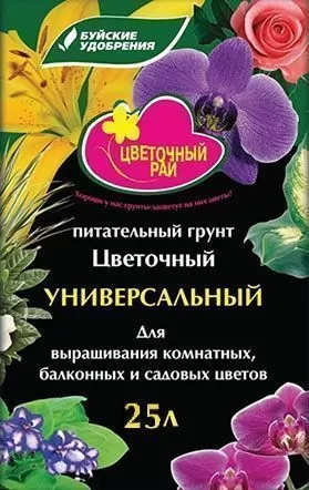 "Цветочный рай" универсальный 50л.(1 пакет)